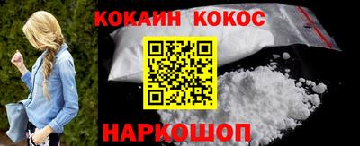 MESCALINE Краснодар