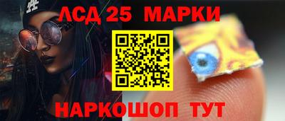 MESCALINE Краснодар