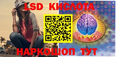 прущая мука Краснокаменск