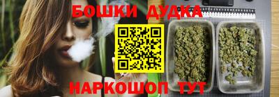 мдма Краснознаменск