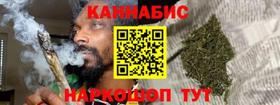 мдма Краснознаменск