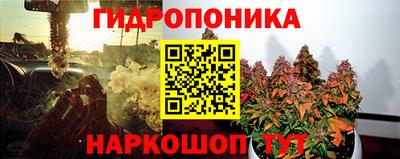 MESCALINE Краснодар
