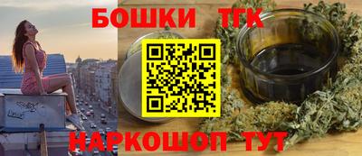 мдма Краснознаменск