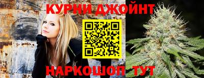 MESCALINE Краснодар