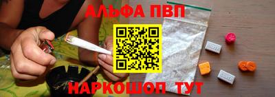 MESCALINE Краснодар