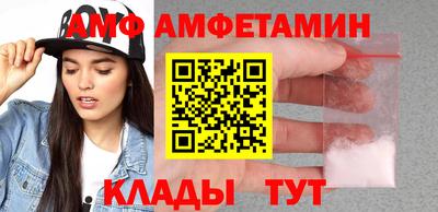 прущая мука Краснокаменск