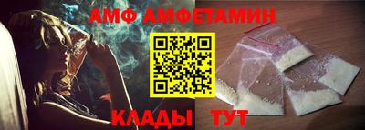 прущая мука Краснокаменск