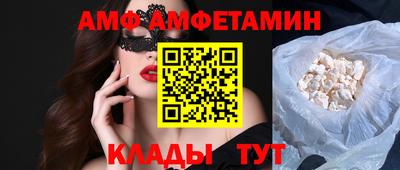 MESCALINE Краснодар