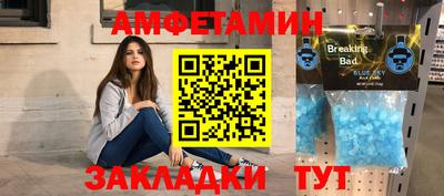MESCALINE Краснодар