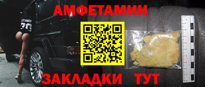 MESCALINE Краснодар