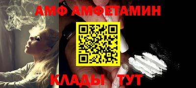 мдма Краснознаменск