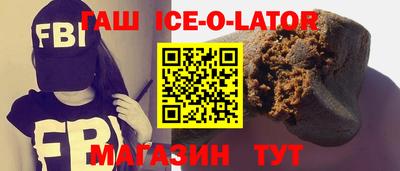 мдма Краснознаменск