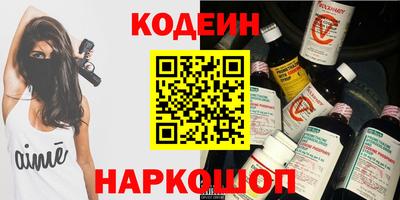 MESCALINE Краснодар