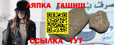 мдма Краснознаменск