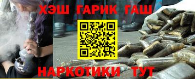 мдма Краснознаменск