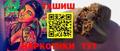 MESCALINE Краснодар