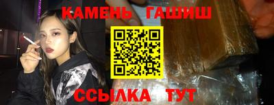 MESCALINE Краснодар