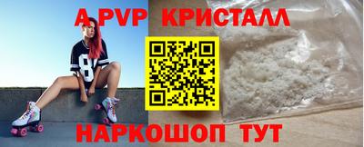 MESCALINE Краснодар